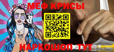бутик Вязники