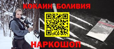 mdma Вышний Волочёк