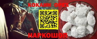 mdma Вышний Волочёк