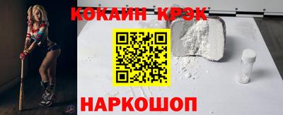 бутик Вязники
