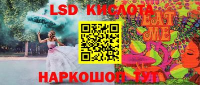 соль курить ск Вязьма