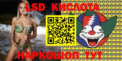 mdma Вышний Волочёк