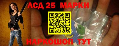 mdma Вышний Волочёк