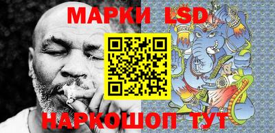 mdma Вышний Волочёк
