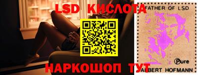 соль курить ск Вязьма