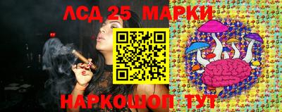 mdma Вышний Волочёк
