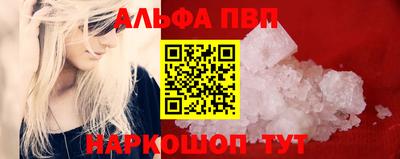 соль курить ск Вязьма