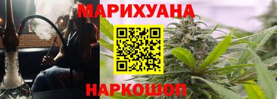 mdma Вышний Волочёк