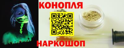 mdma Вышний Волочёк