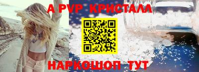 бутик Вязники
