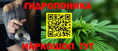 бутик Вязники