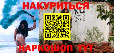 бутик Вязники
