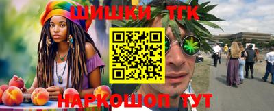 бутик Вязники