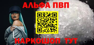 mdma Вышний Волочёк