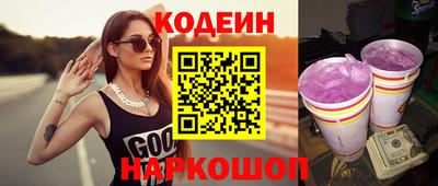 mdma Вышний Волочёк