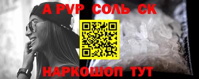 бутик Вязники