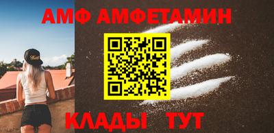 mdma Вышний Волочёк
