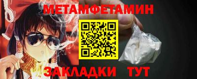 mdma Вышний Волочёк