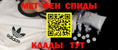 mdma Вышний Волочёк