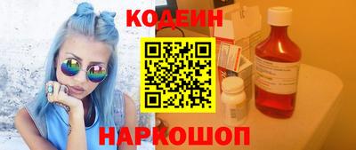 соль курить ск Вязьма