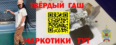 mdma Вышний Волочёк