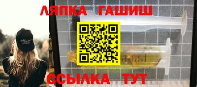 бутик Вязники