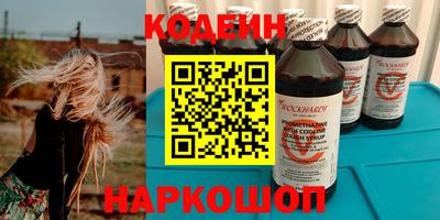 mdma Вышний Волочёк