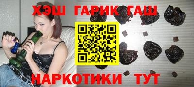 соль курить ск Вязьма