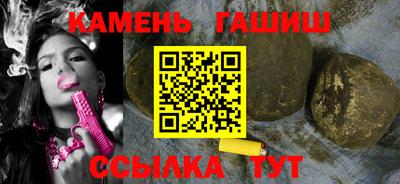 бутик Вязники
