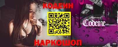 бутик Вязники