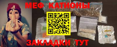 бутик Вязники