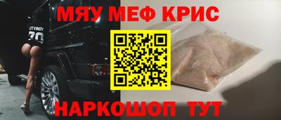 mdma Вышний Волочёк
