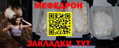 бутик Вязники