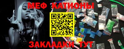 бутик Вязники